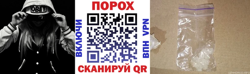 закладки  Севск  hydra онион  АМФЕТАМИН Premium 