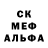 Метадон белоснежный Daryana Daryana