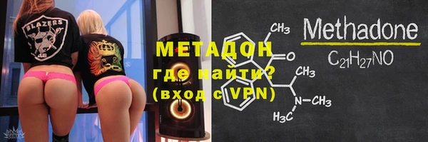ПСИЛОЦИБИНОВЫЕ ГРИБЫ Белокуриха