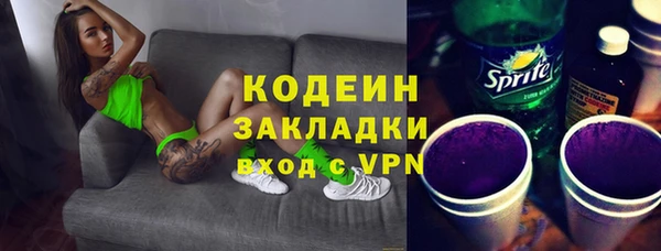 jwh Белоозёрский