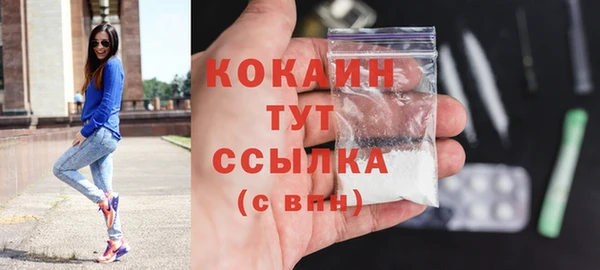 jwh Белоозёрский