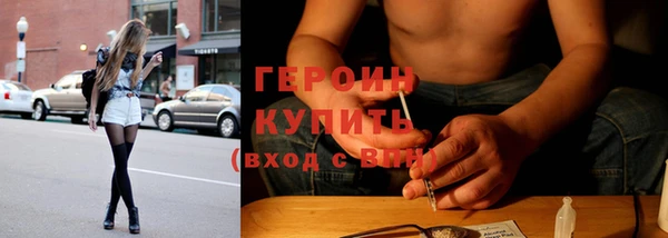 jwh Белоозёрский