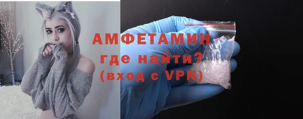 jwh Белоозёрский