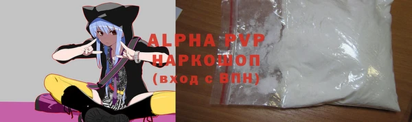 jwh Белоозёрский