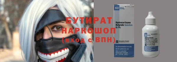 jwh Белоозёрский