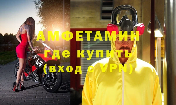 jwh Белоозёрский