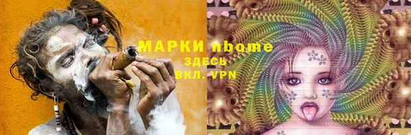 jwh Белоозёрский