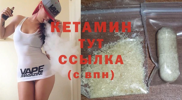 ПСИЛОЦИБИНОВЫЕ ГРИБЫ Белокуриха