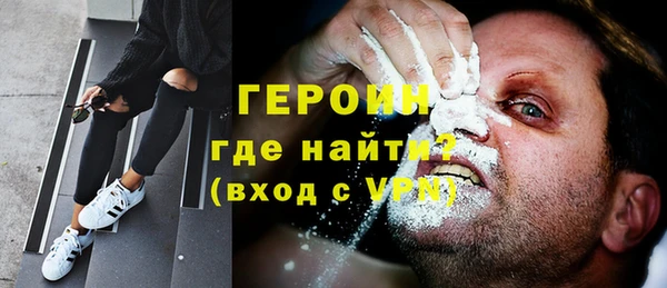 стаф Беломорск
