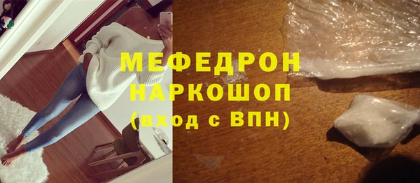 прущие крисы Наволоки