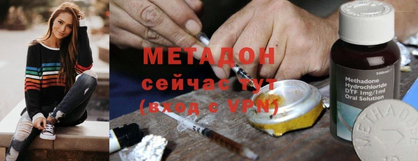 ПСИЛОЦИБИНОВЫЕ ГРИБЫ Белокуриха