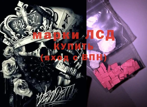 jwh Белоозёрский