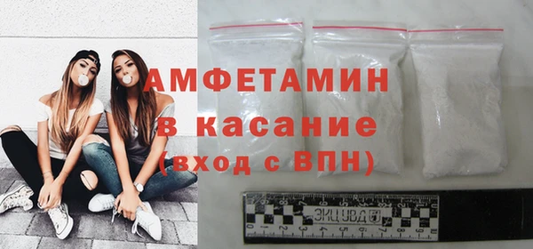 ПСИЛОЦИБИНОВЫЕ ГРИБЫ Белокуриха