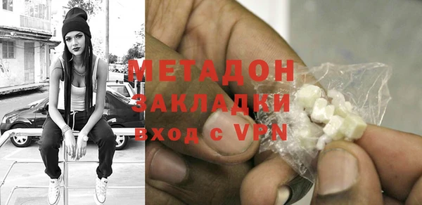 jwh Белоозёрский