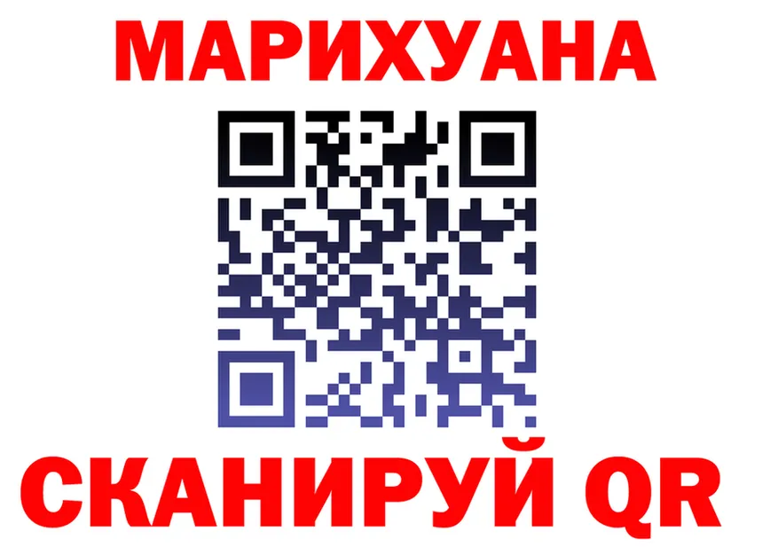 МЕФ 4 MMC рабочий сайт площадка KRAKEN Севск