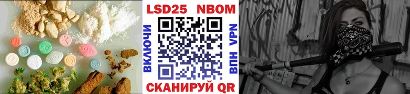 цены наркотик  omg рабочий сайт  LSD-25 экстази ecstasy  Севск 