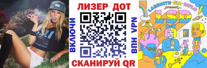 hydra зеркало  Севск  Марки NBOMe 1,5мг 