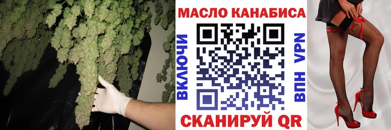 Дистиллят ТГК концентрат  Севск 